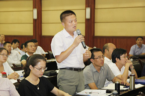 與會(huì)代表提問(wèn)