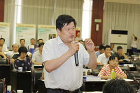 與會(huì)代表提問(wèn)