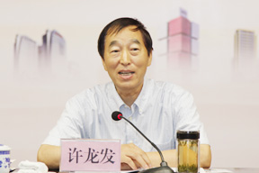 陜西省建筑業(yè)協(xié)會(huì)會(huì)長(zhǎng)許龍發(fā)致辭