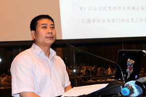 分論壇二：中交路橋建設(shè)有限公司信息中心副主任張志峰做主題發(fā)言