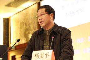 山西建工集團(tuán)總經(jīng)理助理、原山西三建總經(jīng)理?xiàng)罾灼阶霭咐?jīng)驗(yàn)交流