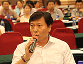 楊錦歷專(zhuān)家發(fā)言