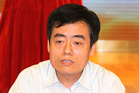國家發(fā)展改革委財金司田錦塵司長蒞臨會議