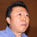 第十屆全國工程建設(shè)行業(yè)信息化高峰論壇暨信息化成果展示交流會(huì)