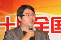 中國化學工程股份有限公司人力資源部主任張曉光做題為《中化工程人力資源信息化應(yīng)用介紹》的演講