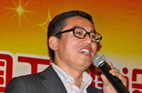 北京宏景世紀軟件有限公司總裁房宏做題為《人資系統(tǒng)在施工企業(yè)信息化中的應(yīng)用》的演講