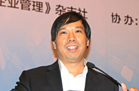 江蘇萬潤軟件科技有限公司總經(jīng)理熊德平做題為《充分準備、長遠規(guī)劃、科學架構(gòu)、果斷踐行》的演講