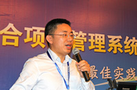 中建三局第二建設(shè)工程有限責任公司信息中心主任劉建斌做題為《施工企業(yè)信息化成效影響因素分析》的演講