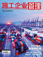 助推企業(yè)轉(zhuǎn)型升級
