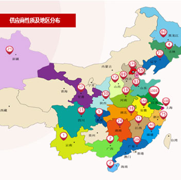 足財(cái)網(wǎng)