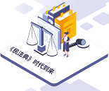視點(diǎn)觀察