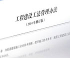 視點(diǎn)觀察