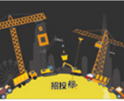 視點(diǎn)觀察