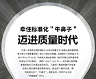 視點(diǎn)觀察