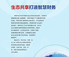 管理實(shí)踐