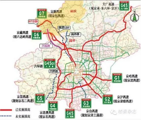 興延高速公路引入社會投資項目結(jié)構(gòu)圖