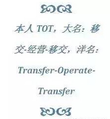 TOT