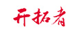 開(kāi)拓者