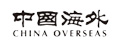 中國(guó)海外
