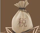 管理實(shí)踐