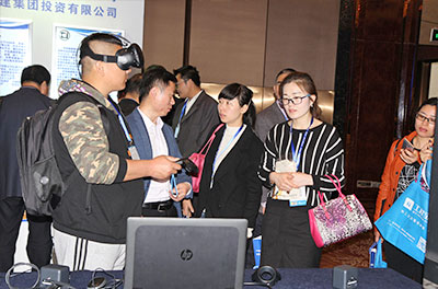 成果展覽展示現(xiàn)場(chǎng)