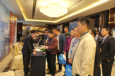 成果展覽展示現(xiàn)場(chǎng)