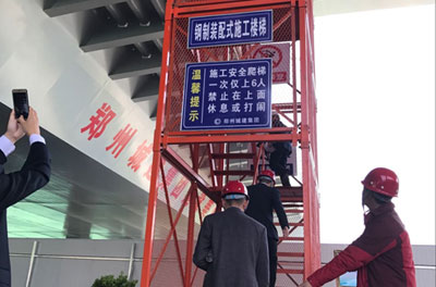 中電建路橋107國道現(xiàn)場(chǎng)觀摩