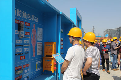 龍信建設(shè)公司龍信美好金苑現(xiàn)場(chǎng)觀摩