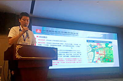 中建國(guó)際投資（中國(guó)）有限公司合約工程部高級(jí)工程主管劉少平分享鐵克司雷產(chǎn)品應(yīng)用案例