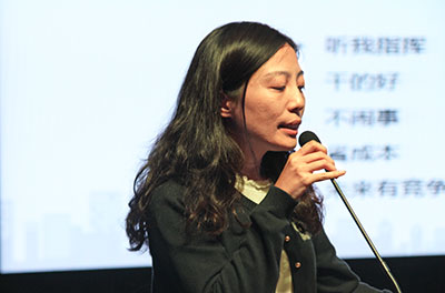 上海紫鸞網(wǎng)絡(luò)科技有限公司產(chǎn)品總監(jiān)王楠介紹、演示相關(guān)產(chǎn)品