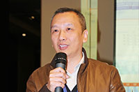廣東同望科技股份有限公司董事長(zhǎng)劉洪舟主持項(xiàng)目管理分論壇