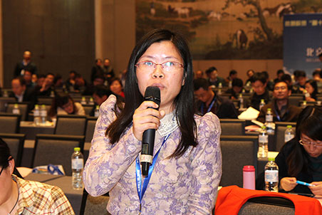 與會(huì)代表提問